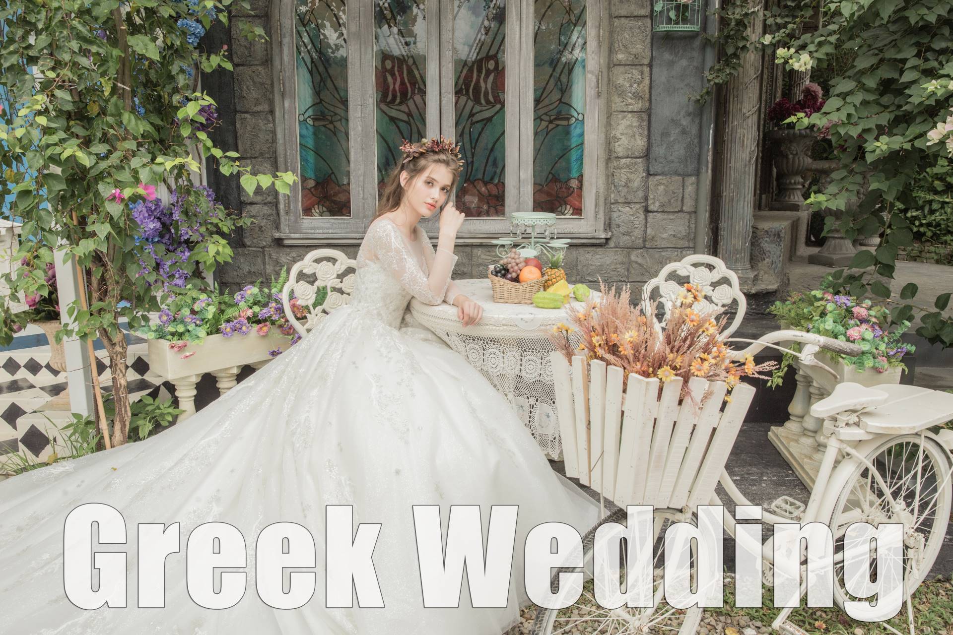 希臘婚禮-婚紗攝影-婚紗禮服-主題攝影棚
